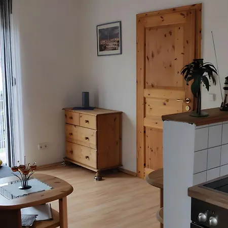 Апартаменты Haus Rose 3 *